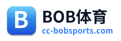BOB体育